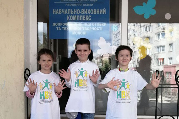 НВК відновлює роботу! В змішаному режимі