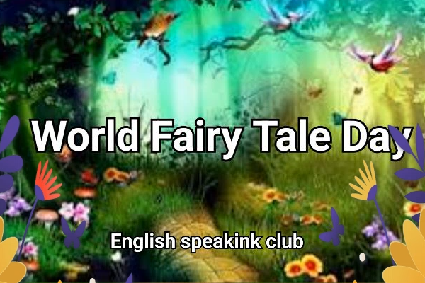 Англійський розмовний клуб. День казки