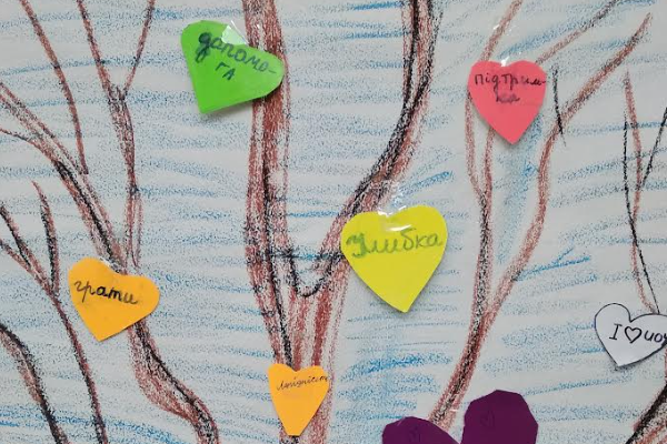 Так світу не вистачає доброти...