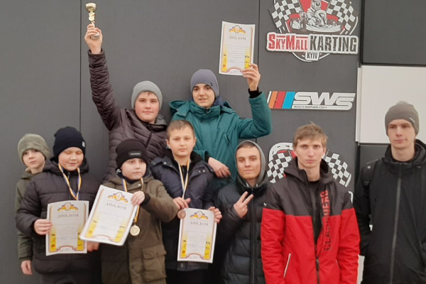 Гурток "Юний картингіст"