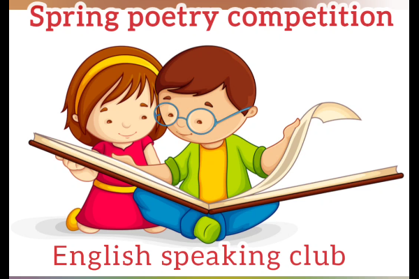 Англійський розмовний клуб