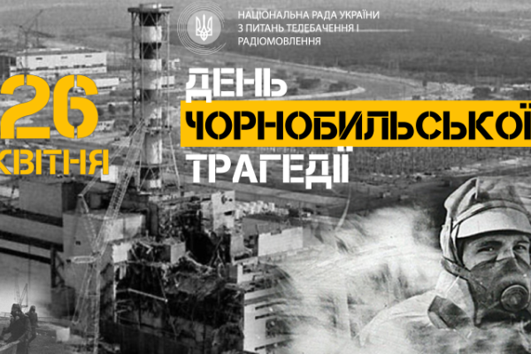 Театральний гурток 