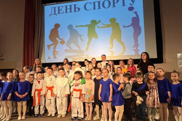 День спорту в НВК