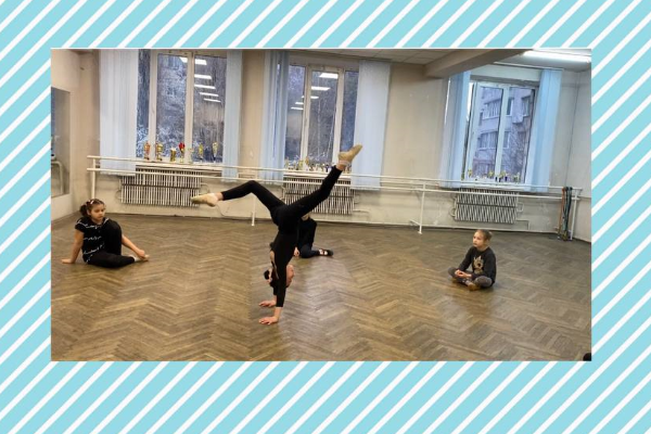 Гурток сучасної хореографії "Crystal Ballet"