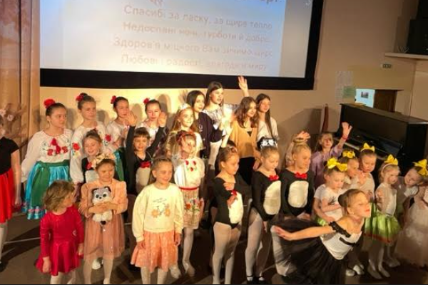 День матері 2023