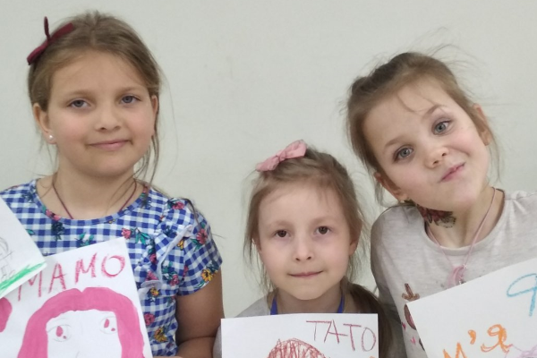 Міжнародний день сім'ї 