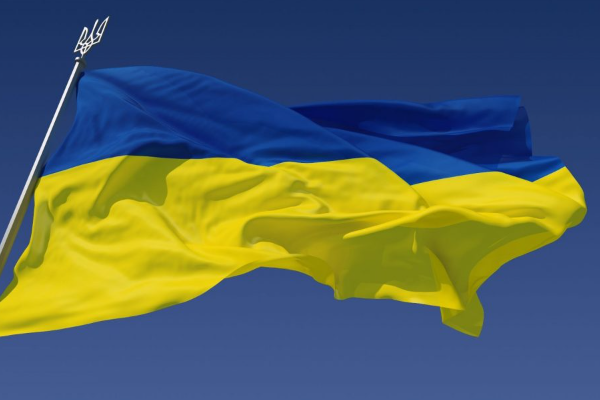 Вітаємо з Днем прапора України!