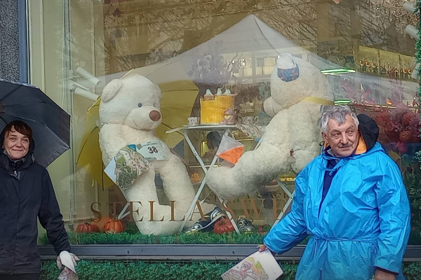 Гурток "Спортивне орієнтування"