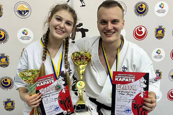 Вихованці гуртка "Кіокушинкай карате» прийняли участь у відкритому чемпіонаті міста Києва