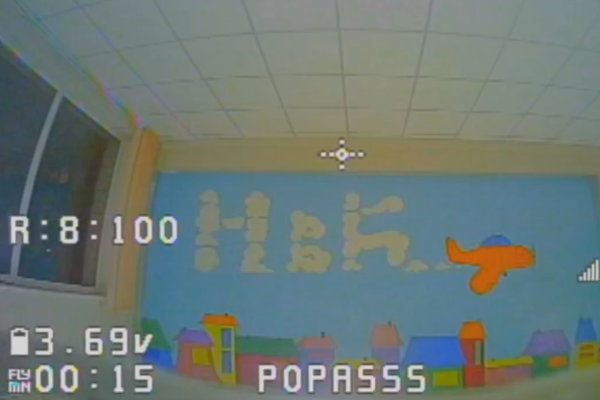 Гурток "Мрія" (БПЛА)