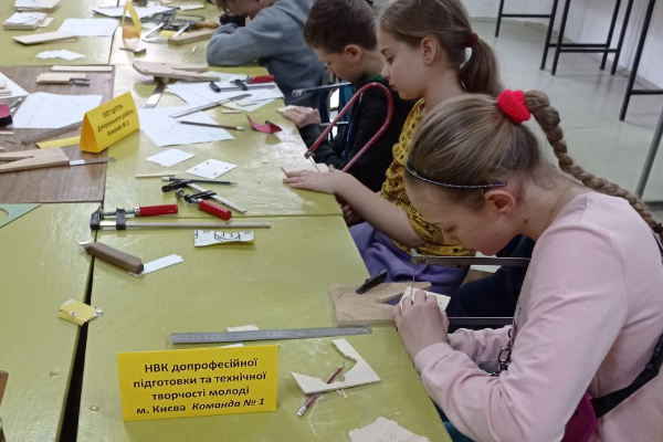 Гурток "Художня обробка деревини"