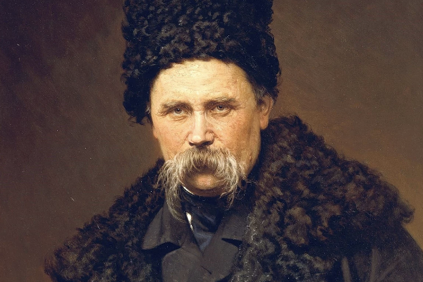 210 років з дня народження  Тараса Григоровича Шевченка.