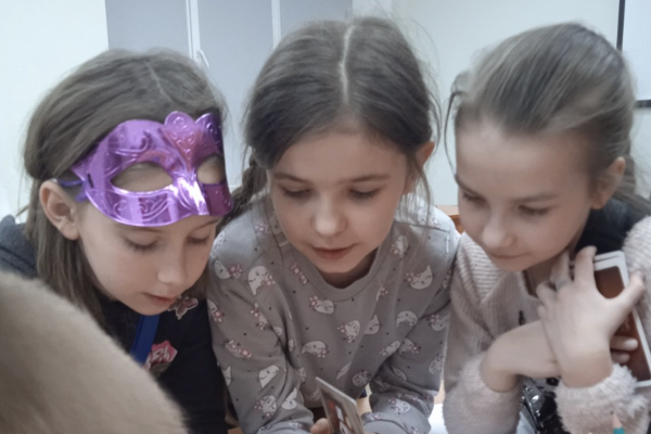 Гурток «Душевна наука» (Психологія)