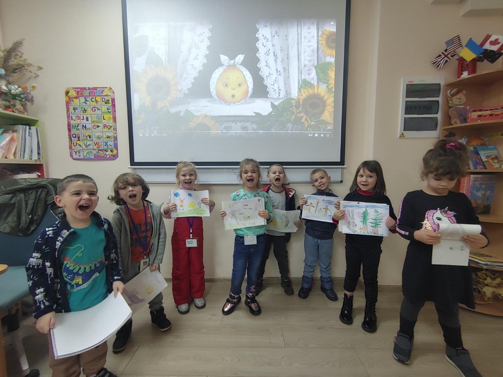 0 02 05 da04a41bf5142eefac2705d70fcfee28f7bc0213a7c0f11b05f7180f30724e2d 28277acfdf6