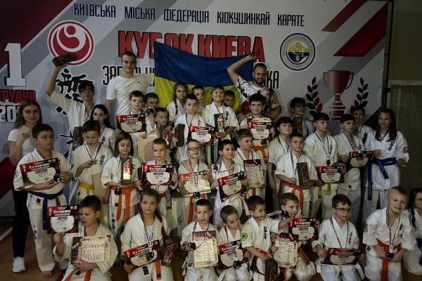 Гурток «Кіокушинкай карате» -  2 Кубок Києва з загальної фізичної підготовки