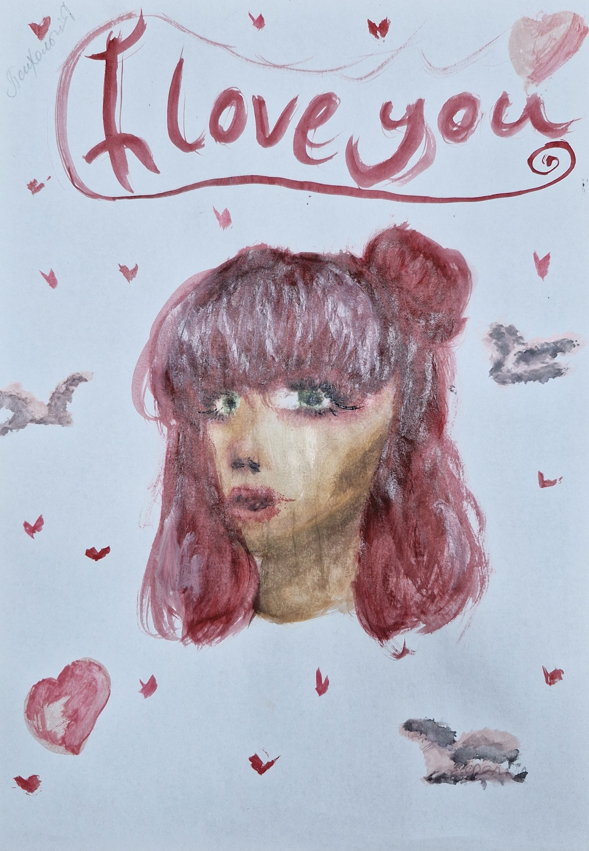 0 02 05 035d85936ee697cad08ca90c74432d4c2660496c32e3e6ec341ed8aa604b6ec4 219294b6082