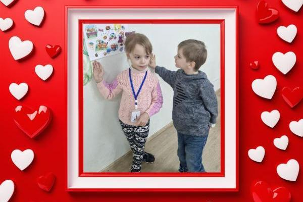 Гурток «ПсихологіЯ» - «Кохання»