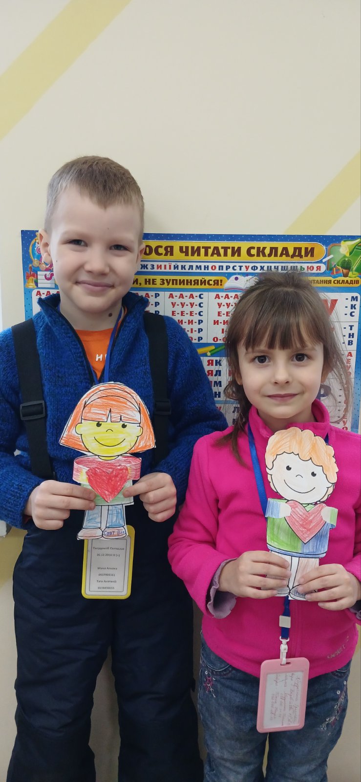 0 02 05 082e34e4ddc3bde730cab471222a155d5aba4f590a6c199348c551f5a76a08bd 218eaee0ecf