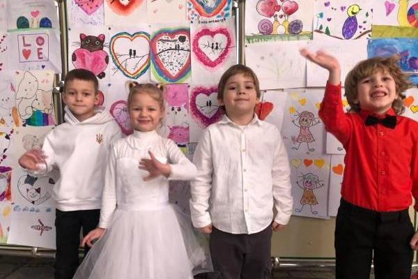 Святковий концерт до Дня закоханих «Love is…»