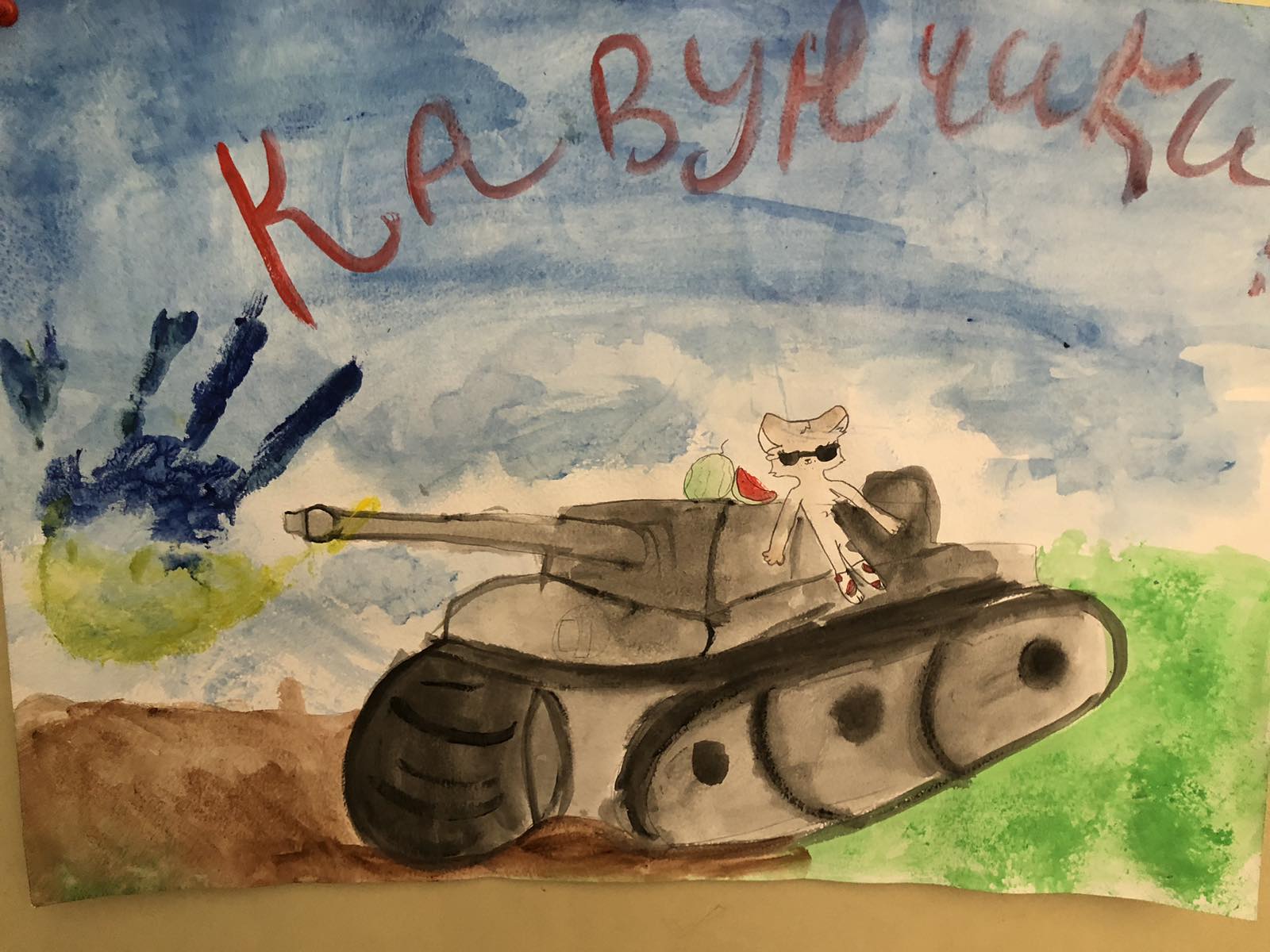 0 02 05 fc0c33c780cdf3b507ec326c565a2aeb07a1aafef3e6154de580ab664625f65a 219053a1f01