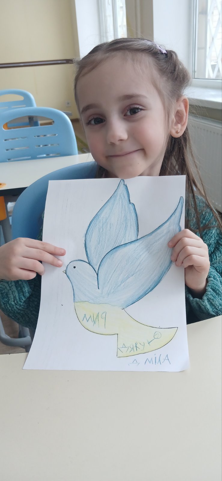 0 02 05 a1005028c45111f35abdcdcdb94982c4409eac12849cbe3a83037a14b236a973 2190537dde2