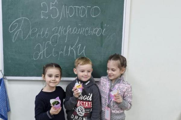 Гурток «ПсихологіЯ» - День української жінки