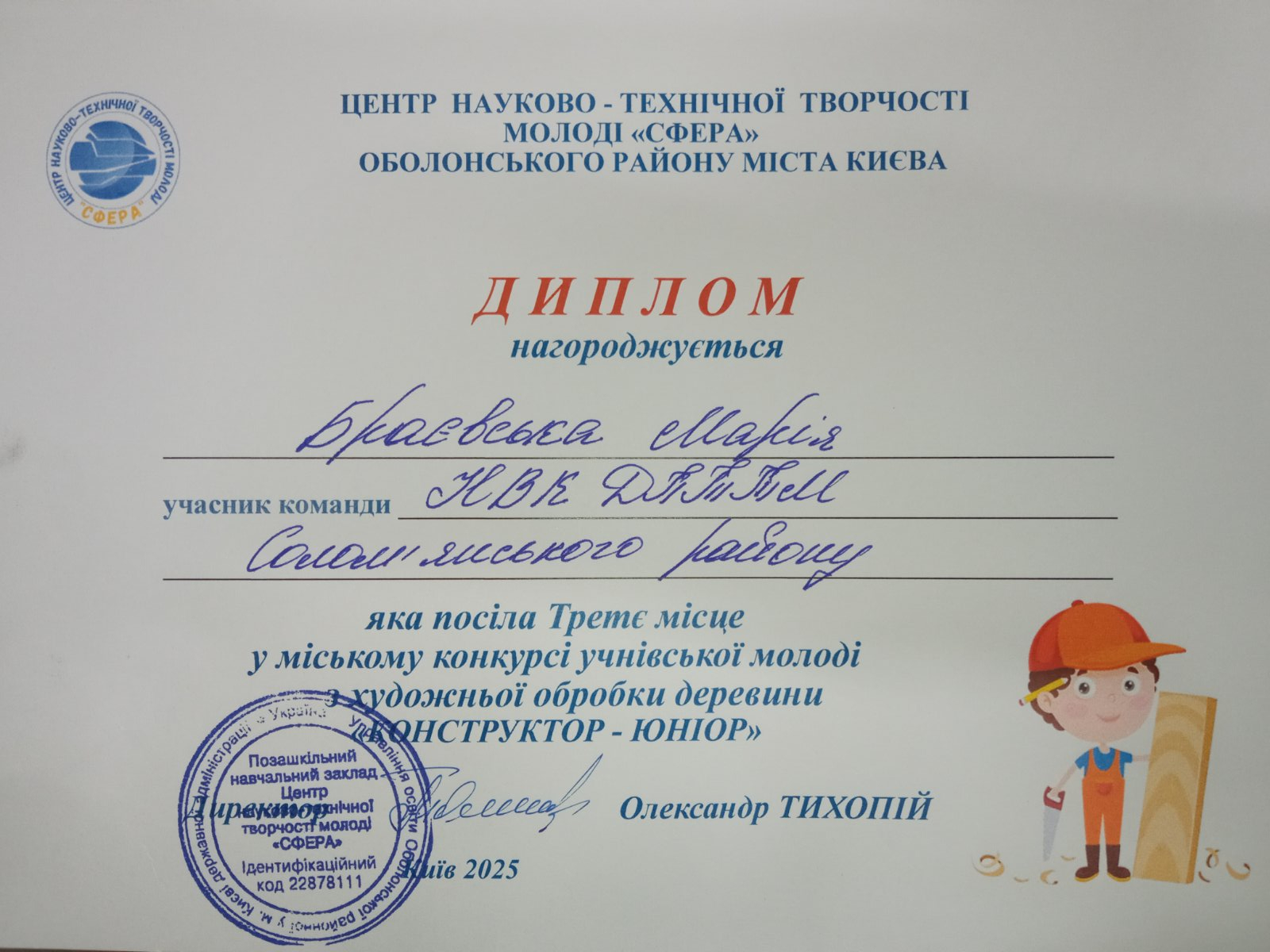 0 02 05 61b8a05d1354aa0051bddf8ac3d334caf79a27e8936b557366b90aec41919a76 2190de9249a