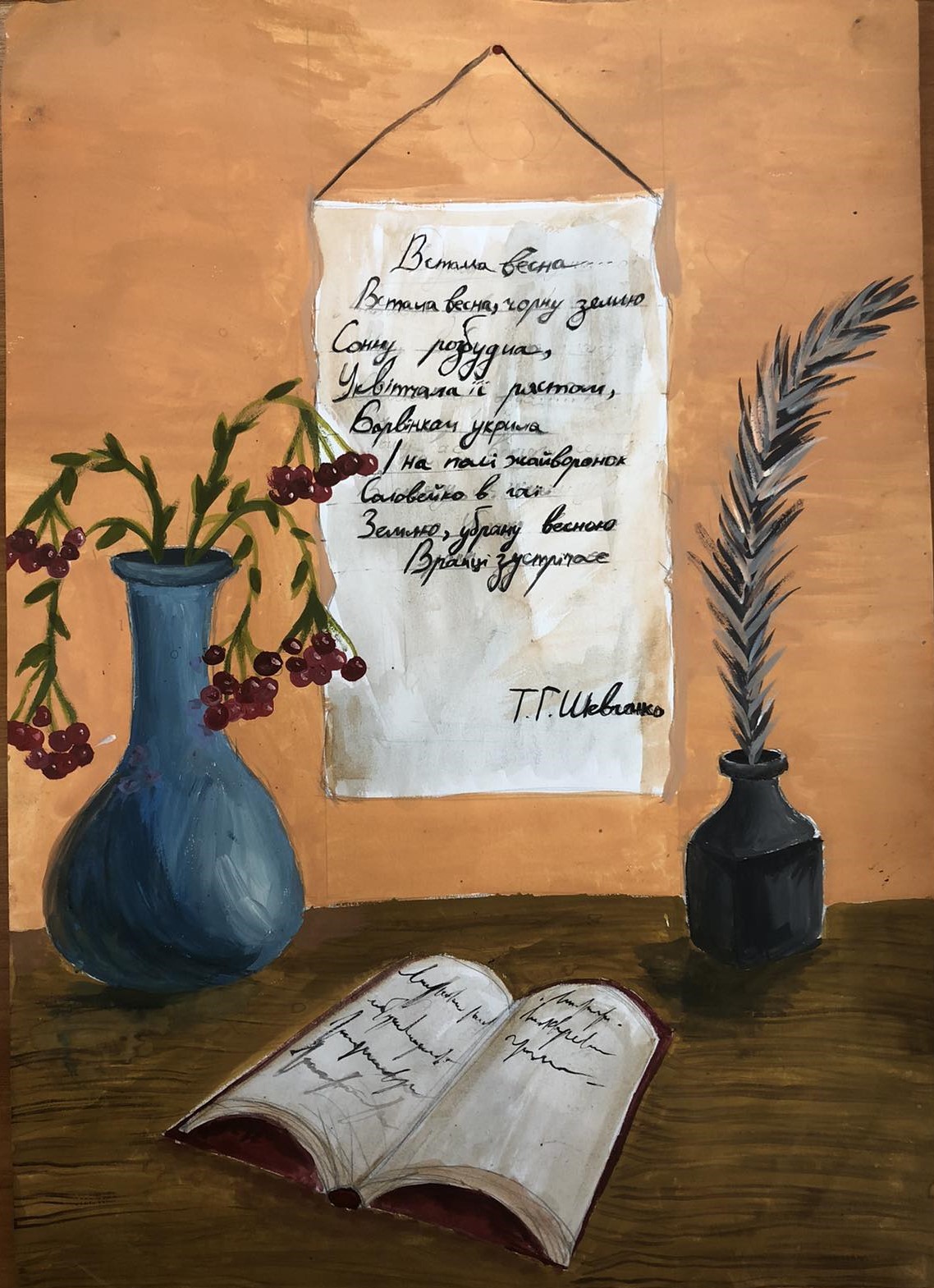 0 02 05 639d8cb986ac9fea1649348569a50b158bc0996c9ca223f568329cba4bc97701 2194d529c23