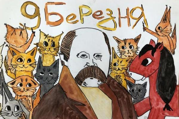Виставка дитячих робіт до  Дня народження Т.Г.Шевченка