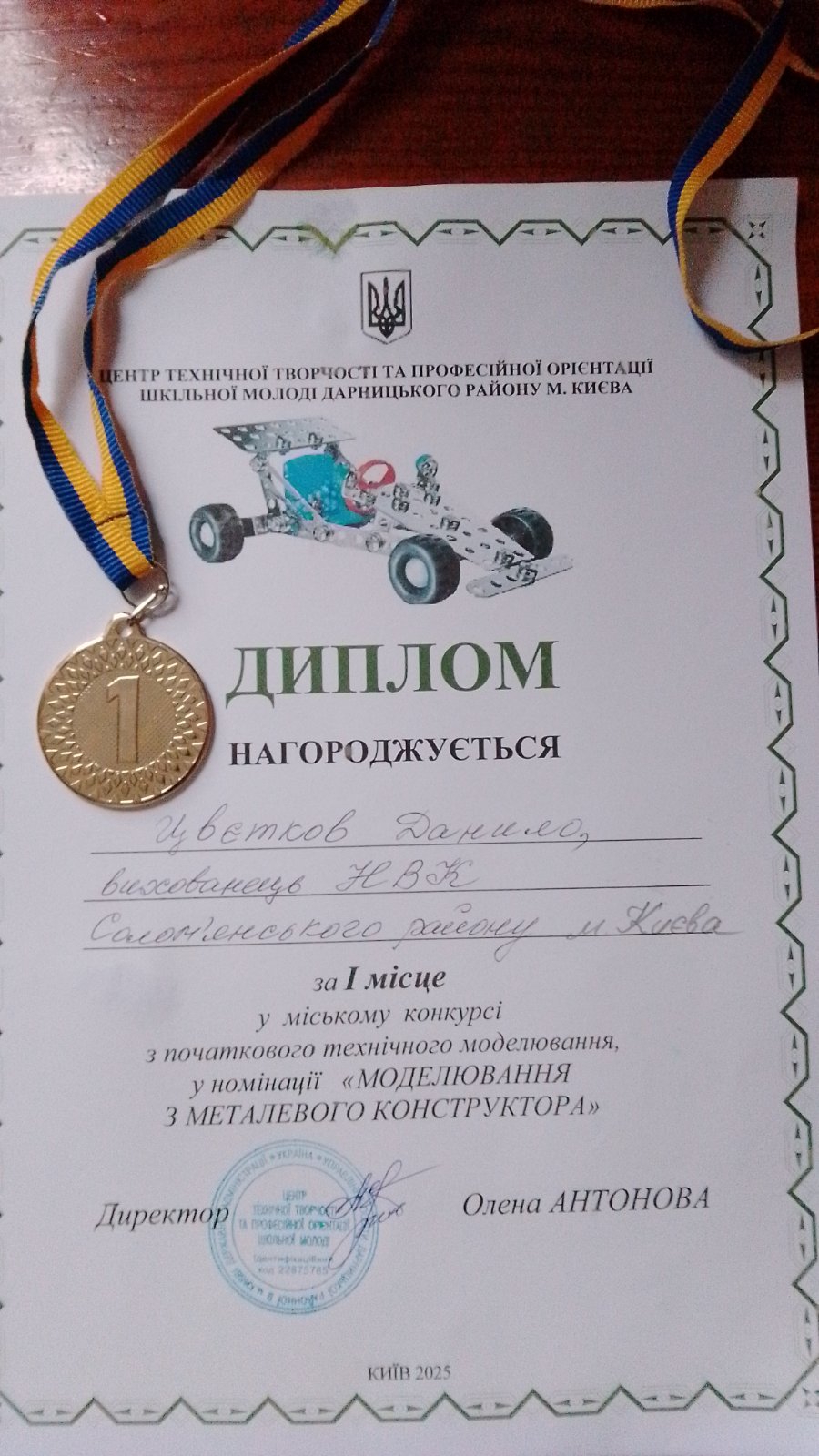 0 02 05 f6249848636b8102c8d5151dca1a77ac161d908a0bfdaf120418cff1f4dca6f0 21984501903