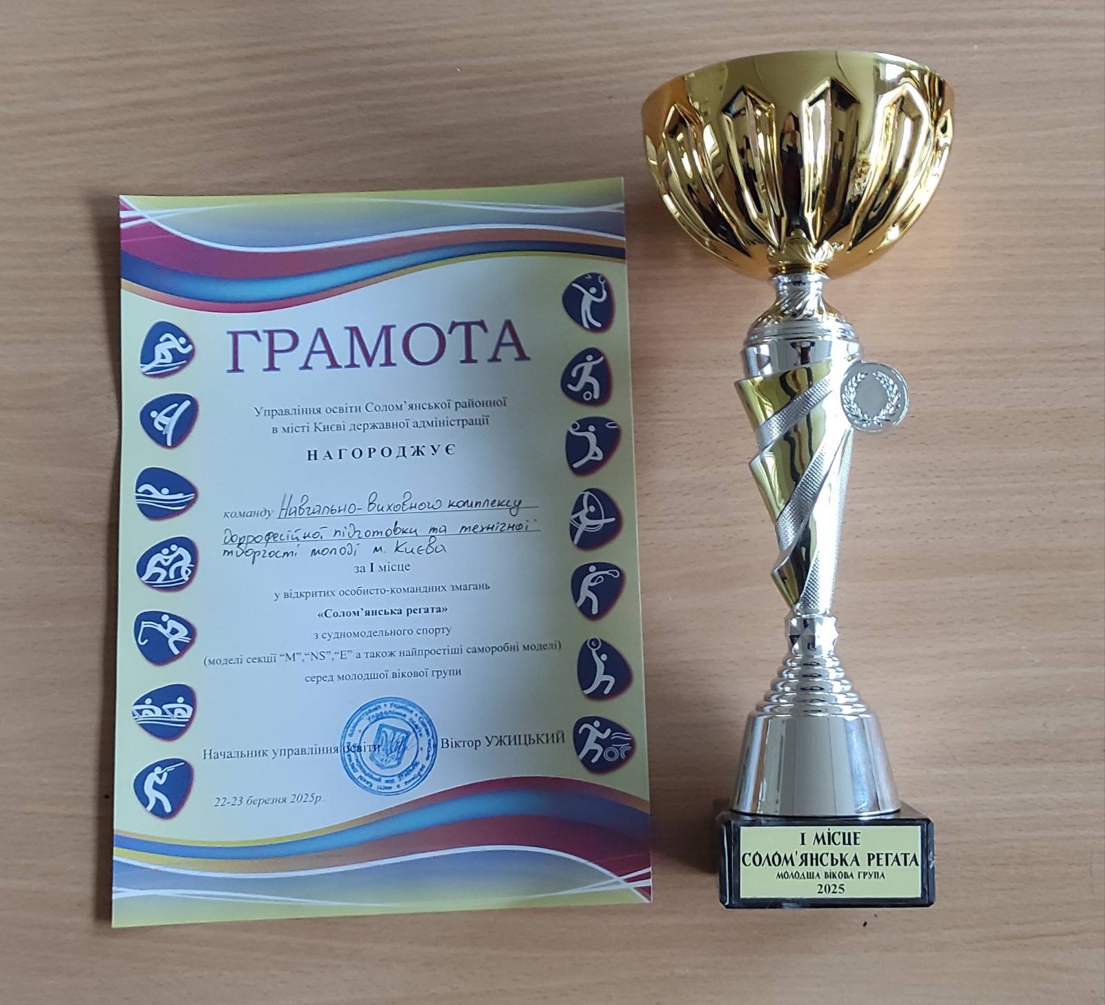 0 02 05 143b74c3644e99276ea028948848340b5a246cc60e0fcb152fff37d3a40552ef 219bac3201d