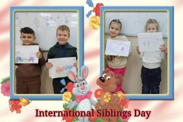 Гурток «English speaking club» - Happy International Siblings Day!