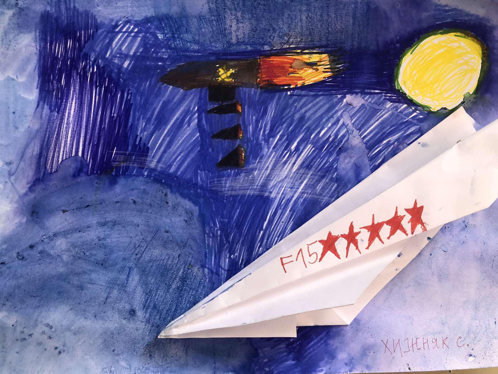 0 02 05 7fb0afe9656e8ebe54caba413e4580316140ef22368c427da9abf690c5633a71 21e1fb09979