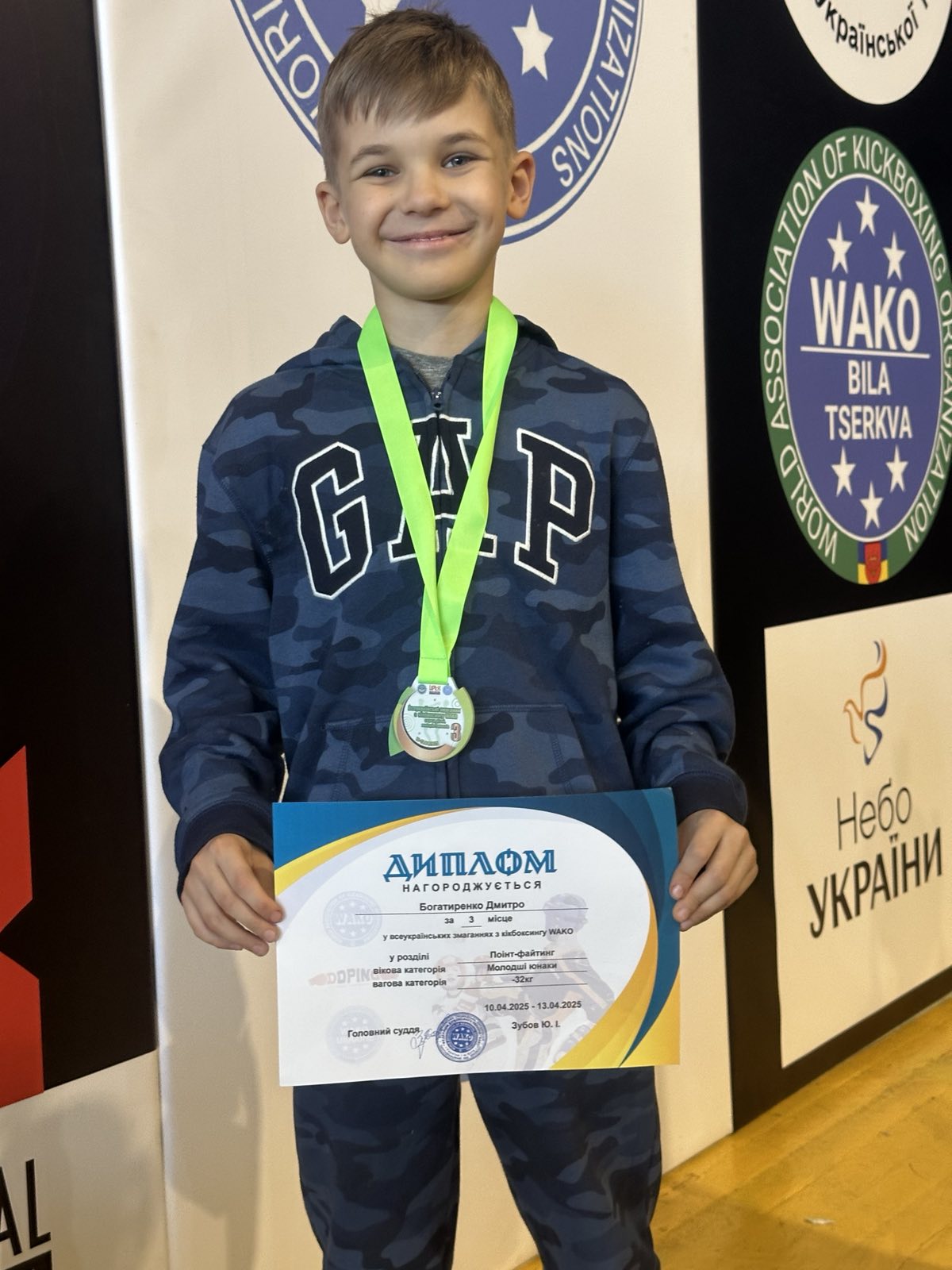 0 02 05 2d56be3f85be97c694a168658f1e28ad58511151abab497fe02a29fcd841fcf6 21e9127ad46