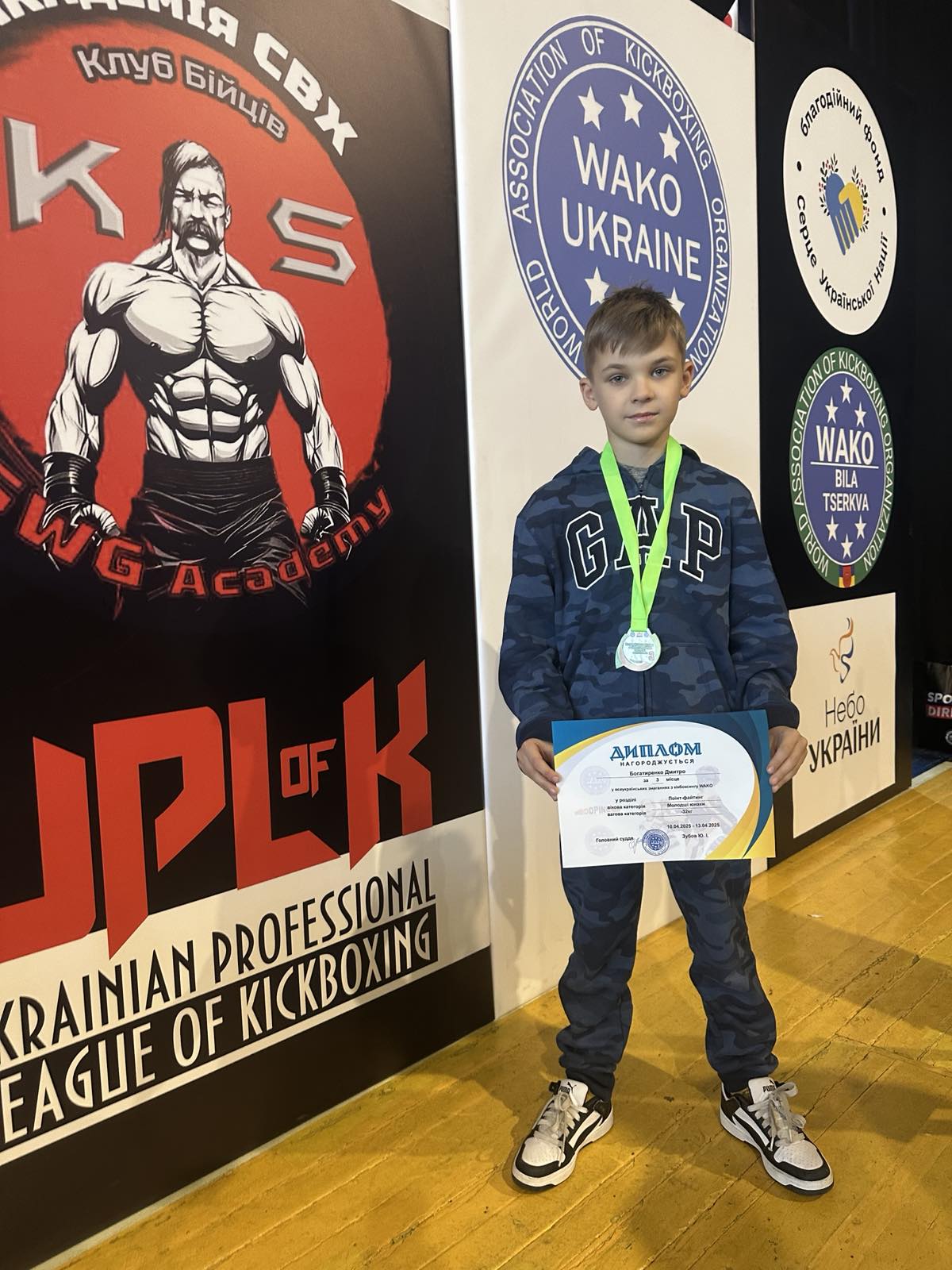 0 02 05 793d976c9af9d4e7b719764c83b2c832de6cde1ce718ca051b78991be094c814 21e91230a9c