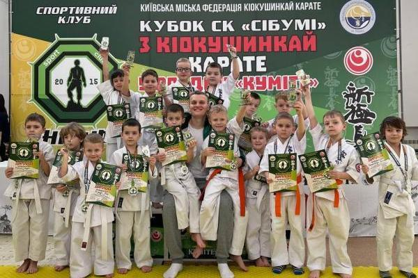 Гурток «Кіокушинкай карате» -  ІІІ закритий Кубок СК «СІБУМІ» з кіокушинкай карате у розділі «куміте»