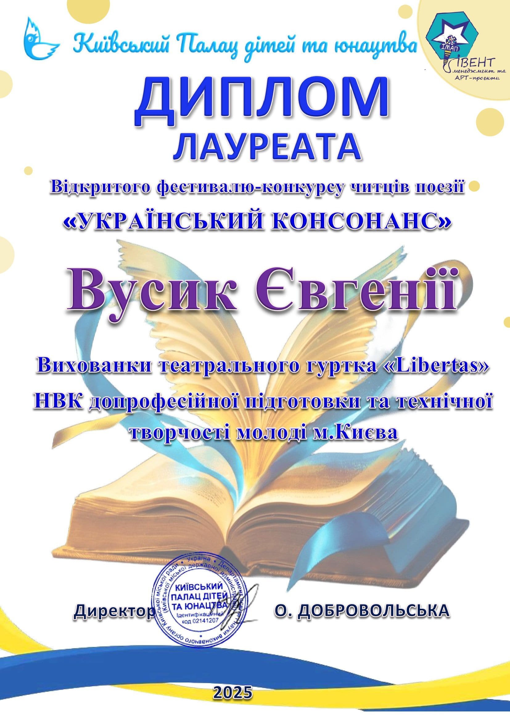 0 02 05 5b3a406d7a225fd3eaa19063e23061b629821983ecfbb81e774322f48bb90d5a 21e9fd5001b