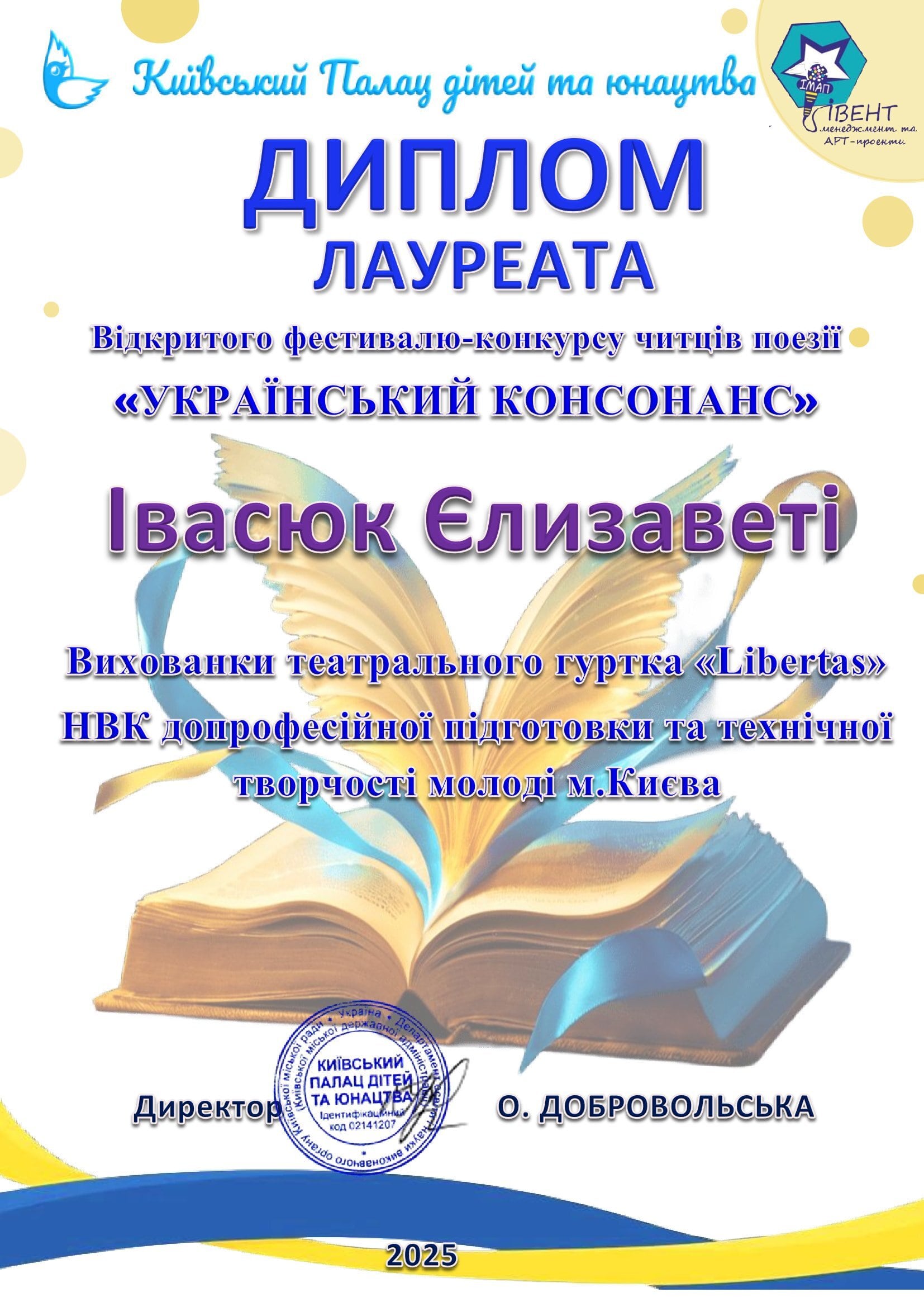 0 02 05 8b78cd7aa6969bb08b678e8ba7ab3795c51ac62c80da8a0abcaac1c0b9b8b9d2 21e9fd6e230