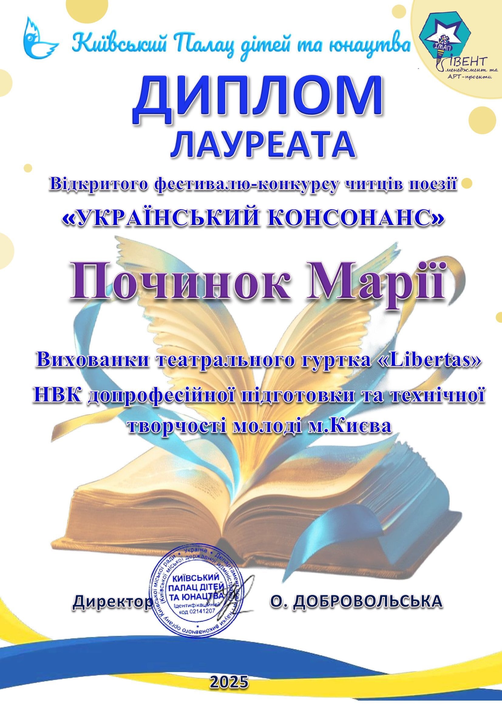 0 02 05 9e0543cd69e308c5aab491e29b651ca2e90fb9140e0a00e0743cb6152139f9ce 21e9fd6c699