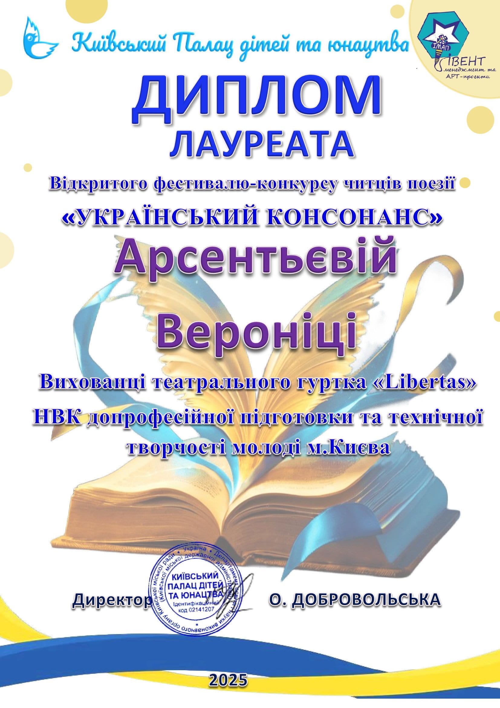 0 02 05 e50b5f9e0c574e31531e2c5ae3875c0389244263d402fb9685e763e7ba24cea0 21e9fd50d00