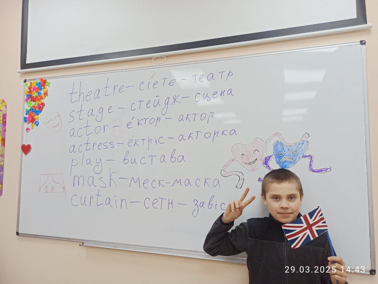 0 02 05 853e143c62ea822703fba47dc16b2634c37a4007a7826a5b3f948ee67bd1d85a 219c2d6ce8b