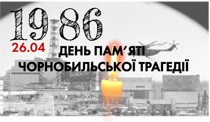 0 02 05 de9a2e59538aebb1e886330112e9afc7234a68e8a51ea3746a6e9b0ae45dd5b7 21ead6cce96