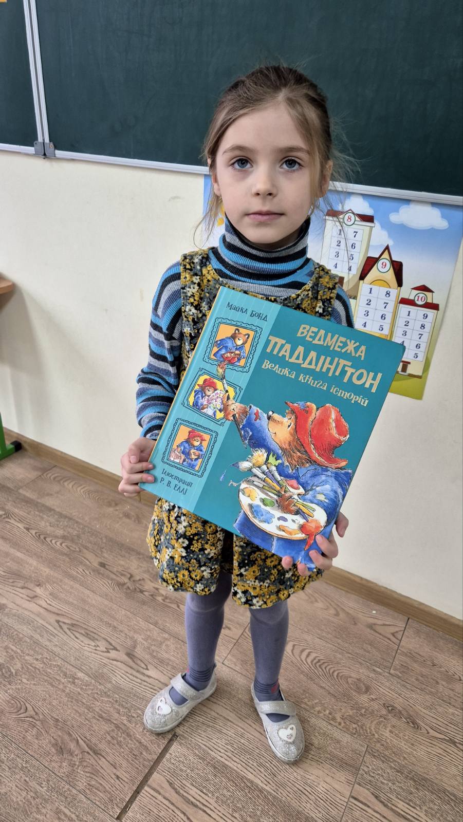 0 02 05 5dd6352d97d1ba17d68568b38e7bff6d2822f672985adb3163922586c51a070a 219f3d4da72