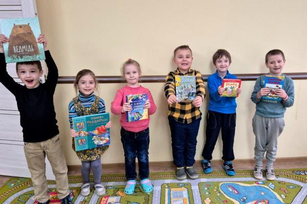 Гурток «Всезнайко» - Міжнародний день дитячої книги