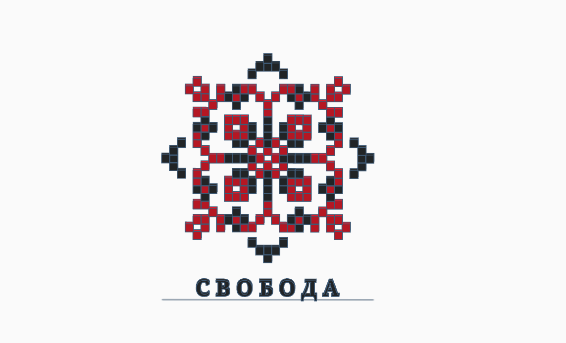 0 02 05 28362ecdece7bcef29bf2bf27055b624e852be516fc6dce53b12111dc2afe302 21f28d028d2