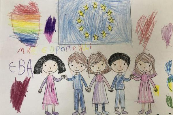Виставка дитячих малюнків до Дня Європи