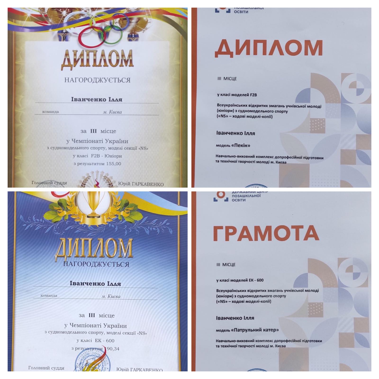 0 02 05 3aeea712cb2af7d006436d995dbe8a002e476806b70aa566152dd6fbf1fabf92 21fee606128