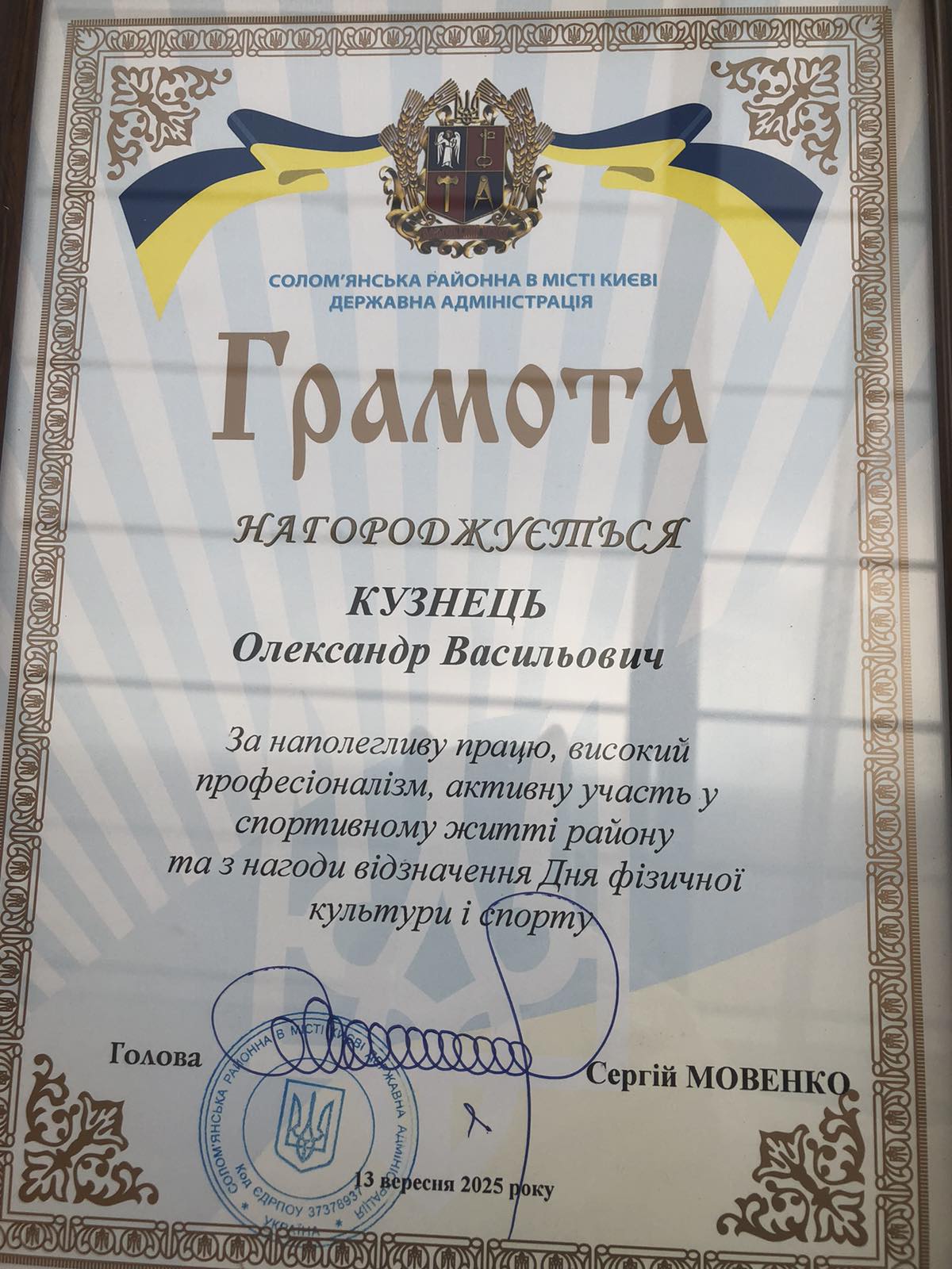 0 02 05 ae95b6d2e280c3e9ef8f7f63ee43c97ab30d17647d4bbf0936ce0126f727ce9c 21de79a5226