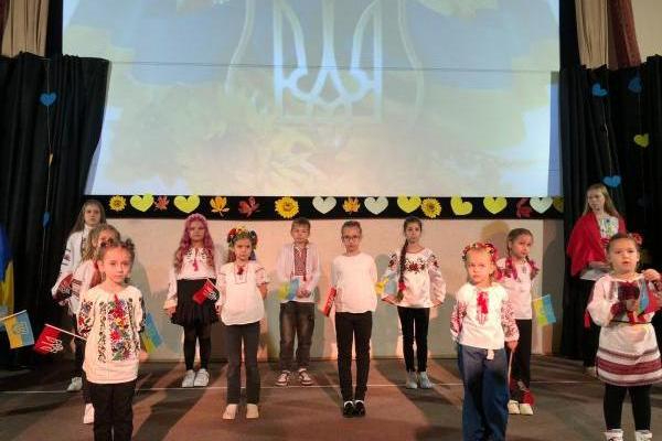 Святковий концерт «Серця зігріті відвагою»