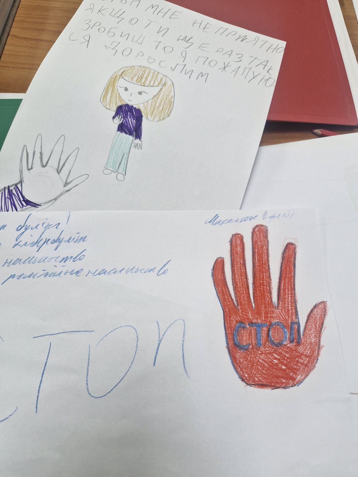 0 02 05 c85c9e2096b242523ac6335a1d90241cc54c9b1a0ca870ea4dbb855eed044b10 22304c82478